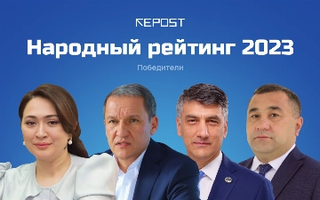 Repost.uz объявляет победителей «Народного рейтинга 2023»