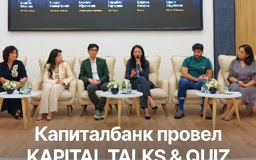 Сегодня мало просто зарабатывать деньги — важно понимать, как устроен современный финансовый мир и какие возможности он открывает
