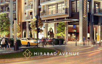 Mirabad Avenue: Какие бренды будут официально представлены на шопинг-авеню?