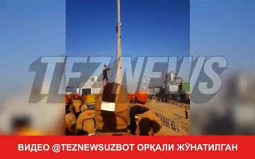 Tez News опубликовал эксклюзивное видео забастовки на объекте Enter Engineering в Кашкадарье