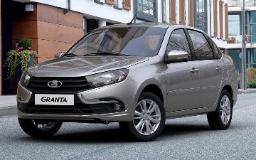 АвтоВАЗ объявил о возобновлении производства Lada Granta