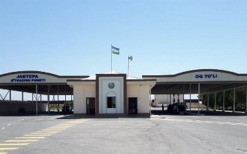 Временно закрывается пограничный пост «Джартепа» на границе с Таджикистаном