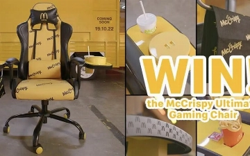 McDonald’s выпустила игровое кресло с подогревом для бургеров