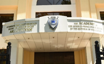 В Узбекистане создали новую Правоохранительную академию