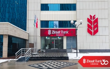 Ziraat Bank Uzbekistan сменил адрес и статус корпоративного сектора