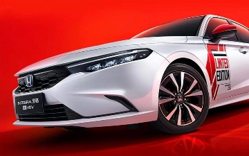 Honda презентовала новейшую Integra Anniversary Special Limited Edition