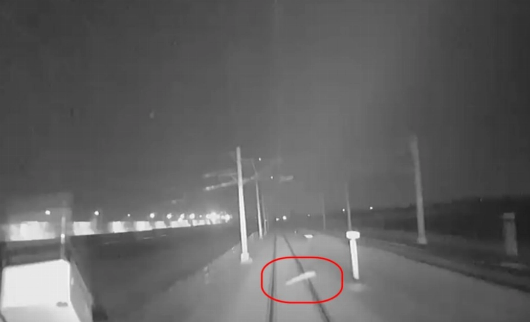 Кадр из видео