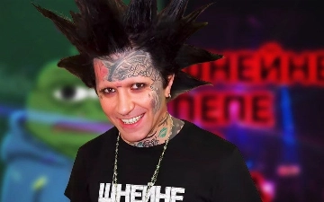 В песнях Ганвеста нашли пропаганду наркотиков