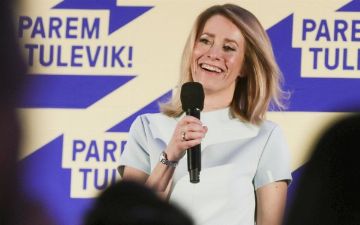 Впервые в истории Эстонии женщина стала главой правительства