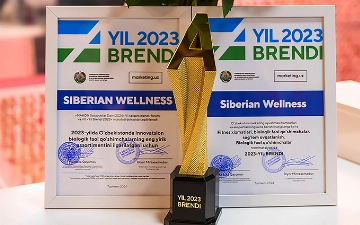 Производитель БАДов Siberian Wellness получил специальную номинацию на премии «Бренд Года» в Узбекистане