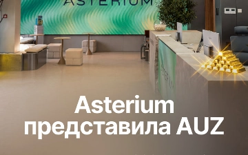 Золото больше не обязательно хранить в сейфе