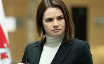 Тихановская хочет создать международный трибунал для расследования предполагаемых преступлений Лукашенко