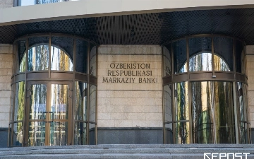 Центральный банк объяснил, почему не стал менять основную ставку