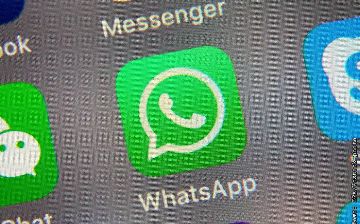 WhatsApp внедрит возможность обмениваться сообщениями без включённого интернета