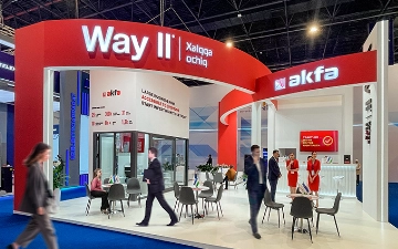 Way ll принимает участие в Ташкентском международном инвестиционном форуме