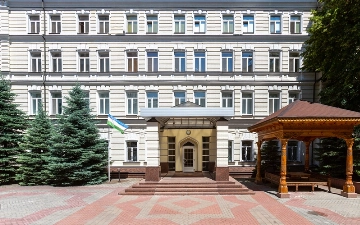 Посольство Узбекистана в Украине призвало граждан покинуть страну