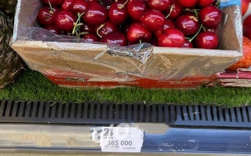 В супермаркетах Ташкента продают черешню почти за 600 тысяч сумов 