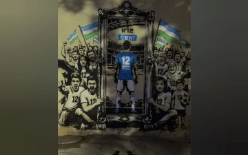 «Ты — №12!» Inkuzart обновил работу, посвященную футбольным болельщикам