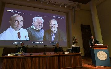 Стали известны имена лауреатов Нобелевской премии по физике — 2021