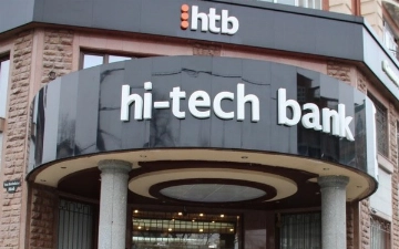 Hi-Tech Bank намерен обжаловать в суде решение ЦБ об отзыве лицензии