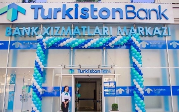 Turkistonbank — банкрот