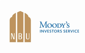 Рейтинговое агентство Moody's подтвердило кредитный рейтинг АО «Узнацбанк» на уровне «Ba3»