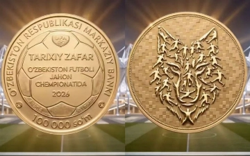 Markaziy bank O‘zbekiston MTJning mundialda ishtirokiga bag‘ishlangan esdalik tangalarni muomalaga chiqaradi