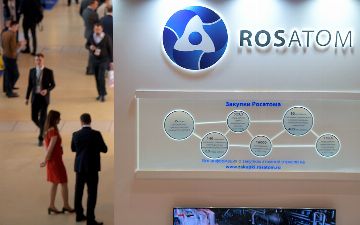 Узбекистан может обзавестись новым дата-центром от «Росатома»