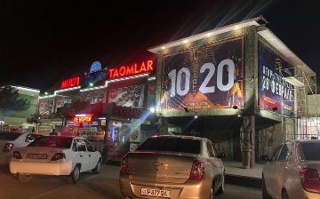 Бывший ночной клуб «Утопия» продают 