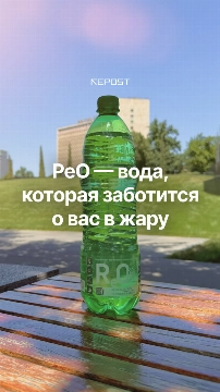 Лето в Узбекистане — это яркое солнце, высокая температура и долгие дни, наполненные активностью
