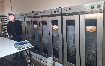 В Андижане выявили предприятие, расхитившее электричество более чем на 5 млрд сумов