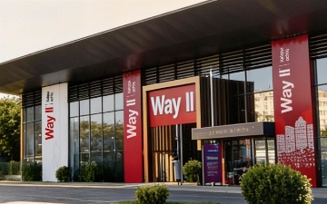 ООО «Way II Management» принято в регуляторную песочницу в сфере инвестиционных платформ