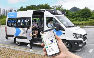 Hyundai запускает беспилотные маршрутки