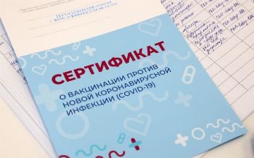 Привитому населению в Узбекистане будет выдаваться сертификат о вакцинации