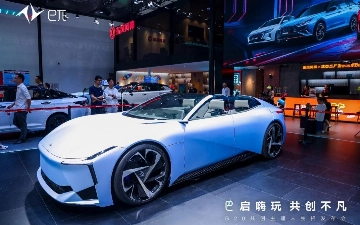 Dongfeng презентовал свой первый кабриолет без дверных ручек