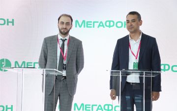 «МегаФон» станет партнером проекта по созданию системы экомониторинга в Ташкенте
