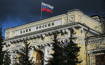 ЦБ России ограничил переводы за рубеж супругам и родственникам суммой $5000 в месяц