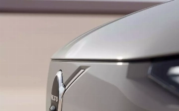 Volvo показала тизер электромобиля EX90