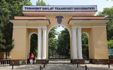 Антикор выявил нарушения в госзакупке транспортного университета на 1,2 млрд сумов