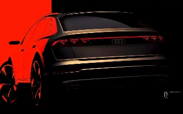 Audi анонсировал обновленный Q8 до презентации