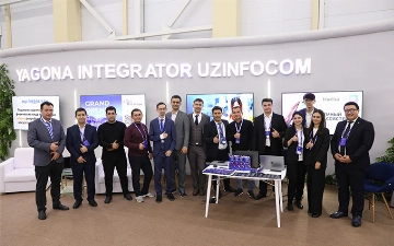 UZINFOCOM развернет свою выставочную зону на ICTWEEK 2023