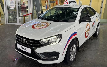 В России презентовали новую LADA Vesta с битопливным двигателем