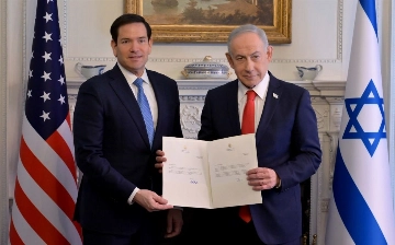 Израиль официально присоединился к «Совету мира»