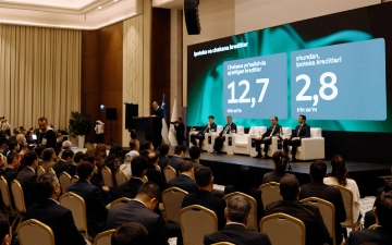 «Агробанк» подвел итоги 2025 года и озвучил стратегию дальнейшего развития 