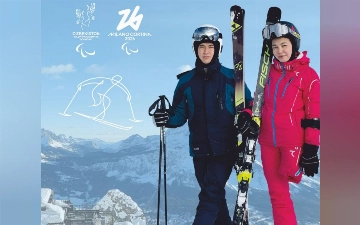 Представители Узбекистана завоевали две лицензии на зимнюю Паралимпиаду-2026 