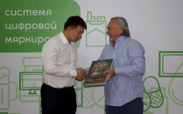 Опыт Узбекистана в сфере цифровой маркировки вызывает интерес у зарубежных партнеров 