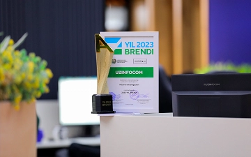 Больше, чем первенство: UZINFOCOM одержал победу на премии «Бренд года 2023»