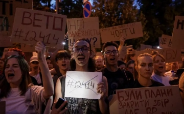 В городах Украины прошли протесты из-за закона о лишении независимости антикоррупционных органов