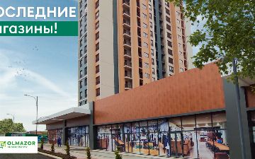 Cпециальная цена на коммерческую недвижимость в жилом комплексе Olmazor Business City