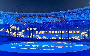 Узбекские параспортсмены завоевали еще 15 медалей на Параазиатских играх